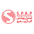 استخدام استیل پوشش