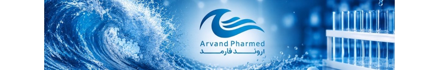 استخدام زیست اروند فارمد