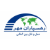 رهسپاران مهر