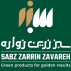 دام و طیور سبز زرین زواره