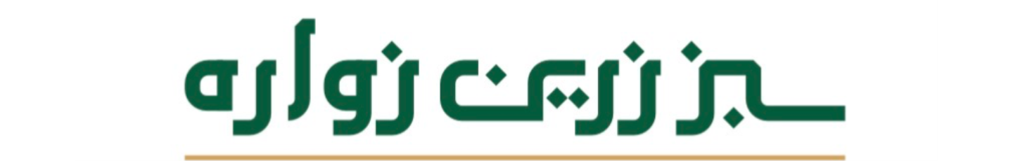 استخدام دام و طیور سبز زرین زواره