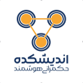 استخدام اندیشکده حکمرانی هوشمند