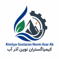 استخدام کیمیا گستران نوین آذرآب