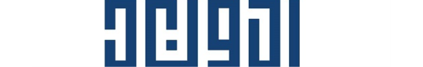 استخدام پادیر سازه آروند