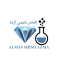 الماس شیمی آزما