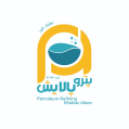 استخدام پتروپالایش افتخار البرز