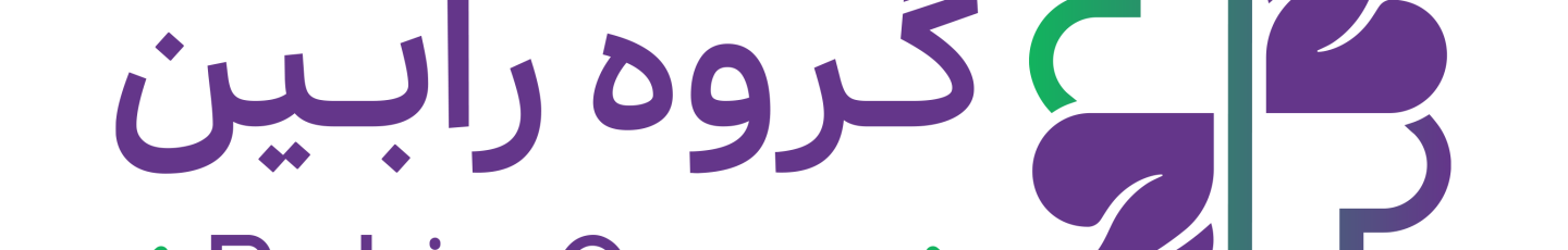 استخدام رابین آراد پارسا