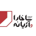 فرآوری سنگ ساخارا و آژیانه