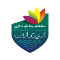 استخدام مجموعه تفریحی الیمالات