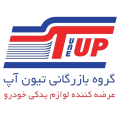 استخدام فروشگاه تیون آپ مارکت