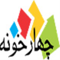استخدام انتشارات چهارخونه