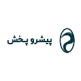 استخدام پیشرو پخش