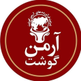 استخدام پخش آرمن گوشت