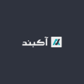 استخدام فروشگاه آکبند استور