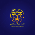 استخدام آذین چرخ سپاهان