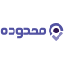 محدوده