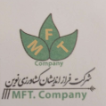 استخدام فراز اندیشان کشاورزی نوین