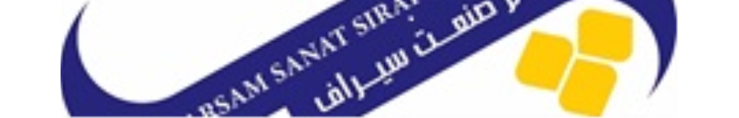 استخدام پرسام صنعت سیراف