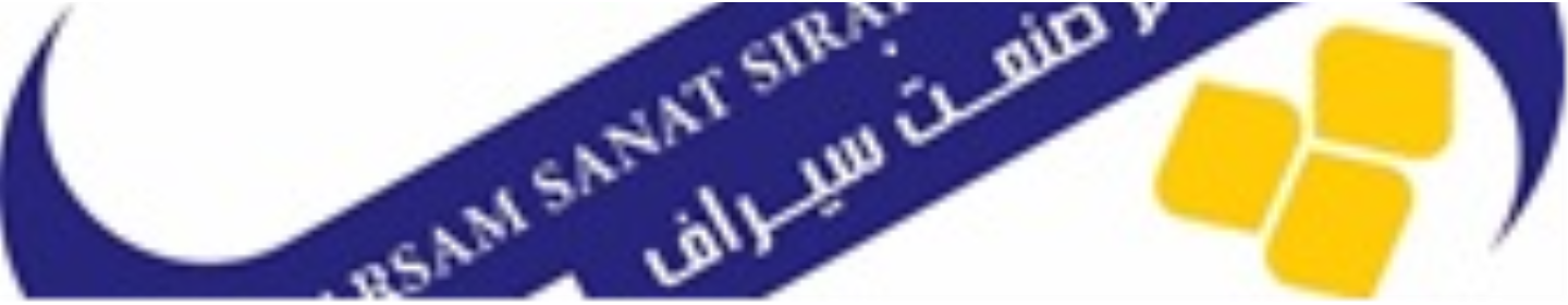 پرسام صنعت سیراف