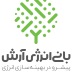 بانی انرژی آرش