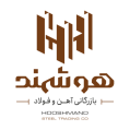 استخدام بازرگانی آهن و فولاد هوشمند