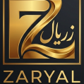 استخدام زریال