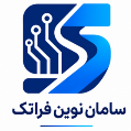 استخدام سامان نوین فراتک