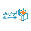 استخدام آموزش یاران نوین رایا