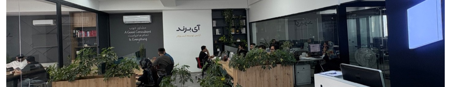 داتام فناوری خوارزمی آرین