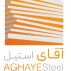 آقای استیل