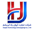 استخدام بین المللی تجارت آروان