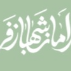 کلینیک شهباز فر