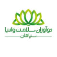 استخدام نوآوران سلامت وانیا سپاهان