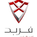 استخدام کار و تجارت فربد