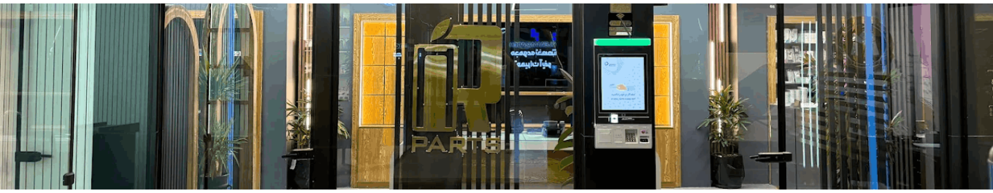 ایرانیان پارت فراز گستر