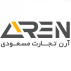 آرن تجارت مسعودی