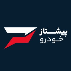 پیشتاز خودرو جنوب