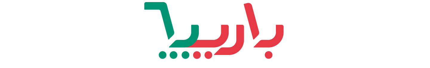 استخدام باریپا