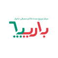 استخدام باریپا