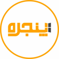 استخدام دیجیتال مارکتینگ پنجره