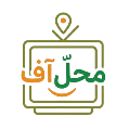 استخدام رسانه تبلیغاتی محل آف