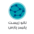 استخدام نانو زیست پلیمر پارس