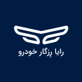 استخدام رایارِزگارخودرو