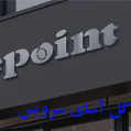 استخدام هیراد سرویس