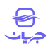 جریان