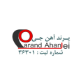 استخدام تعاونی پرند آهن جی