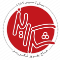 استخدام شکرریز