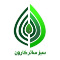 استخدام سبز ساتر کارون