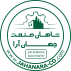 شاهان صنعت جهان آرا