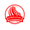 استخدام بازرگانی لاستیک حاج امیر شهلایی